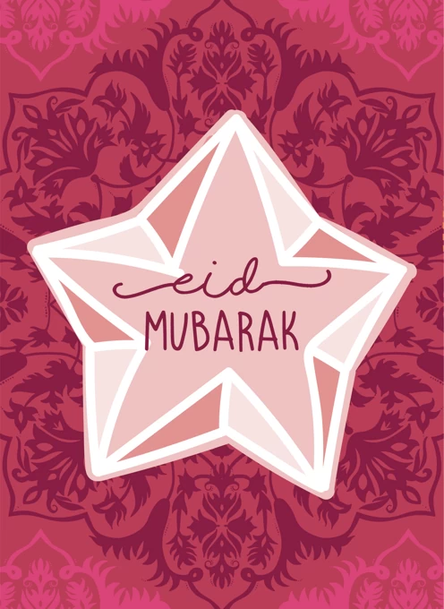 Eid Mubarak Star