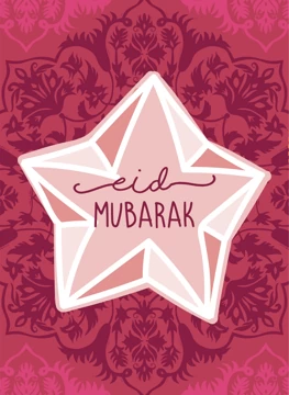 Eid Mubarak Star