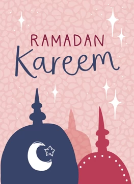 Ramadan Kareem