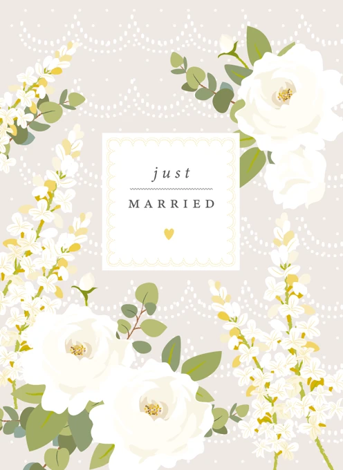 Just Married