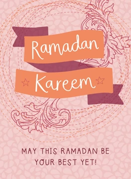 Ramadan Kareem