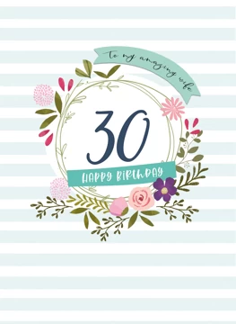 Amazing Wife 30th Birthday