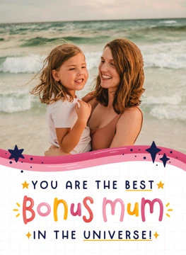 You Are The Best Bonus Mum