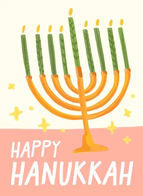 Happy Hanukkah Menorah