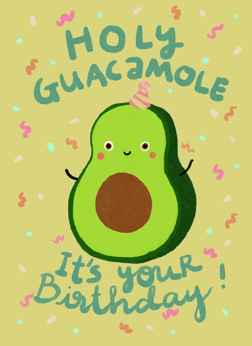 Holy Guacamole